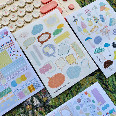 麻辣糯米周对话框小便签拼布贴纸