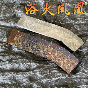 正品锋利随身便携水果刀