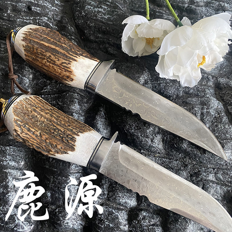 大马士革钢高硬度锋利鹿角手柄小刀家用小刀果蔬刀直刀厨房用刀