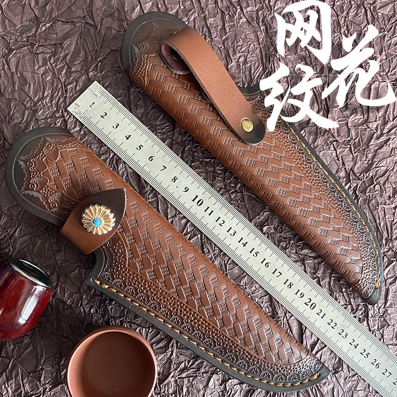 刀鞘牛皮刀套通用直刀刀套皮鞘刀子收藏收纳皮鞘刀壳便捷携带