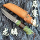 刀水果刀家用小刀刀具防身冷兵器猛犸冰牙手柄大马士革钢现货供应