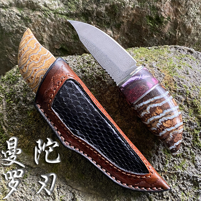 新款手工锻打精选瑞典大马士革钢烤蓝马赛克纹托马斯纹精致手柄