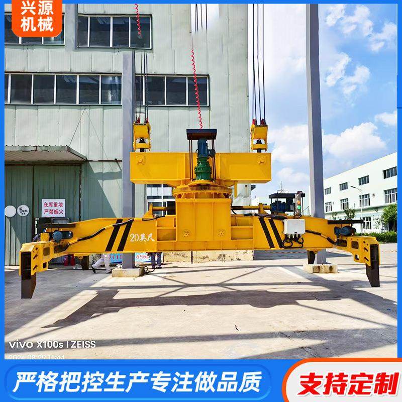 码头港口集装箱吊具运行平稳集装箱吊具可调节长度起重吊梁吊具,标准件/零部件/工业耗材,其他液压元件,淘宝优惠券,粉丝福利购,淘宝优惠卷