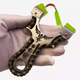 弹弓高精度枪式斑鸠王子新款弹弓大全不锈钢成人户外实战大威力高