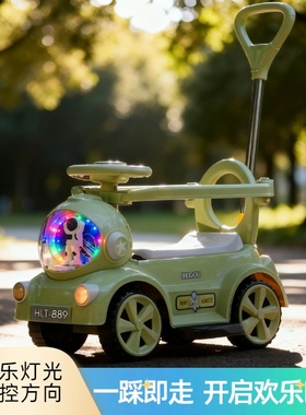 儿童电动车四轮汽车1-4岁摩托车婴儿宝宝玩具滑行溜溜扭扭手推车