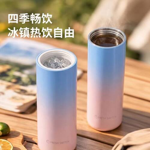 便携冰凉圈降温神器60