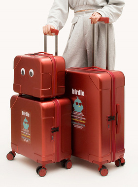 高品质旅行行李拉杆箱可坐人女2025年新款结实耐用加厚24寸铝框款