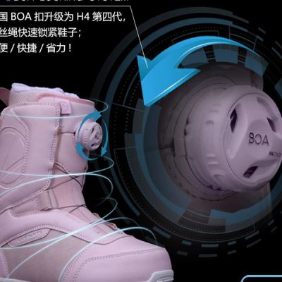 日本LASTARTS滑雪鞋 单板快穿BOA钢丝鞋防水保暖雪鞋装备男女新款