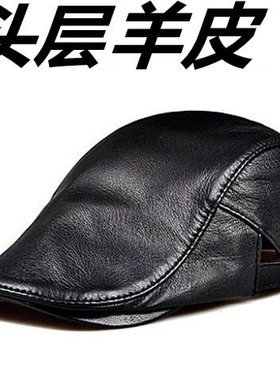 秋冬季男士帽潮真皮贝雷帽女帽子牛皮前进帽体闲老头鸭舌帽保暖