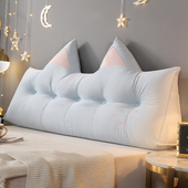 设计感床头靠枕大靠背三角床上靠垫防撞榻榻米软包沙发软垫可拆洗