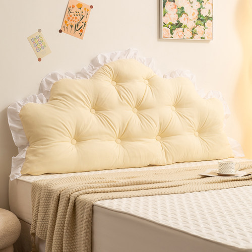 蔚幻大靠背高颜值可拆洗