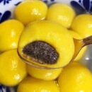 大黄米黑芝麻汤圆200g*3袋(每袋约10个)