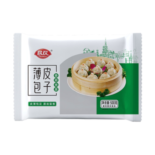 民欢薄皮包子水晶包素包儿童早餐速冻半成品香菇青菜特产小笼包