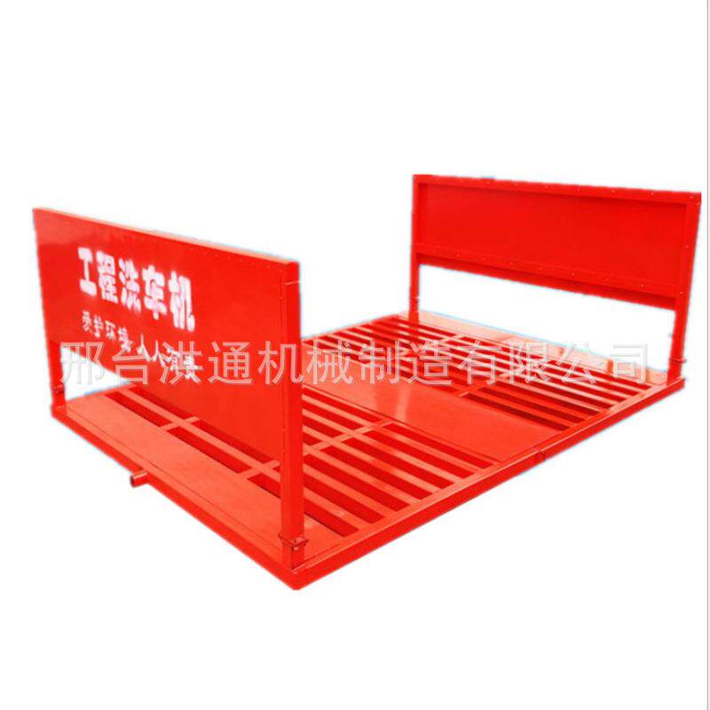 南京洗轮机厂家南京工程洗车机，南京洗车槽洗车台定做
