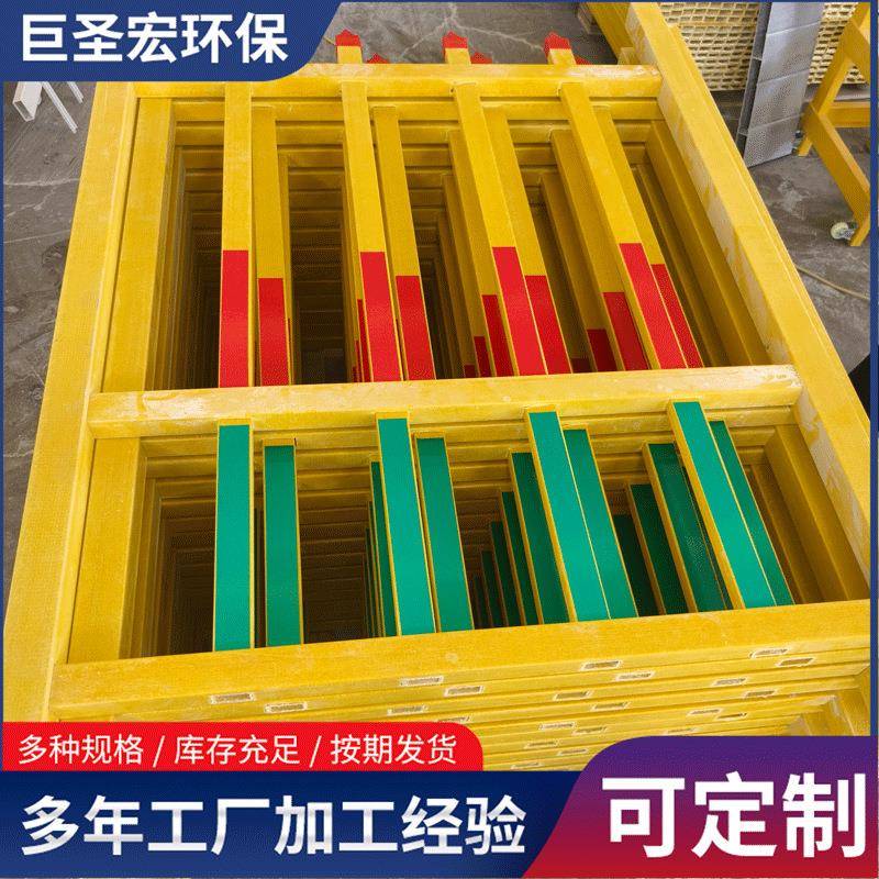 玻璃钢绝缘硬护栏变压器工地配电箱安全施工固定隔离栏杆