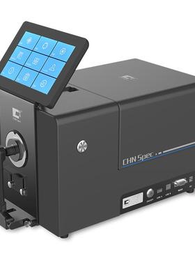 台式分光测色仪CS-820N高精度分光色差仪CS-820N