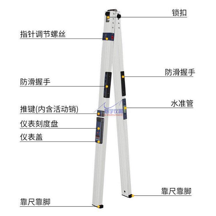 2米三米公路工程检测尺/3米直尺/靠尺塞尺工程检测尺