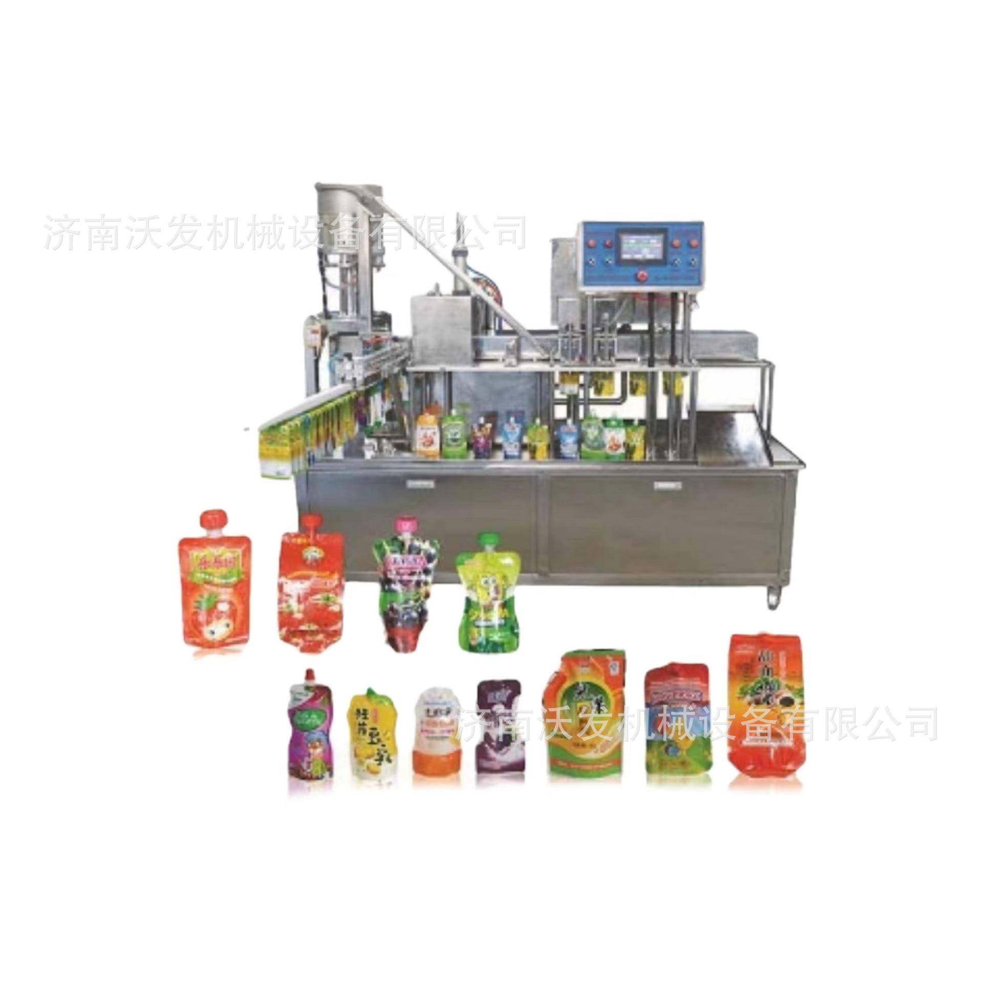 全自动机械无糖豆浆自吸嘴灌装旋盖机厂家花生酱芝麻酱自立袋,办公设备/耗材/相关服务,灌装机,淘宝优惠券,粉丝福利购,淘宝优惠卷