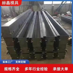 混泥土立柱模具果园葡萄架水泥柱子模具静止入内钢丝网立柱模具