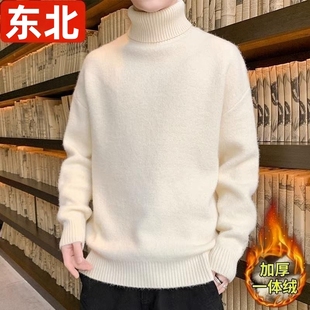 零下40度防寒高领东北毛衣男士宽松加绒加厚款冬季保暖打底针织衫