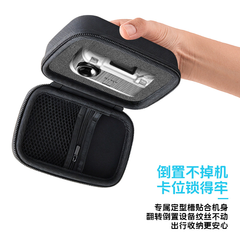 适配富士Instax Pal2取景相机硬壳收纳包富士X100V/VI相机理光相机GR3XHDF版佳能理光SX740相机CCD相机包