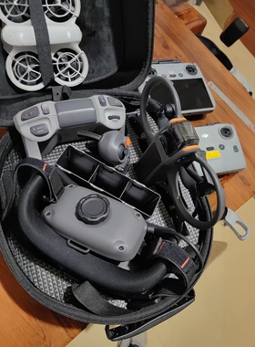 大疆AVATA2+N3体感穿越眼镜一体包G2眼镜G3眼镜通用NEO体感畅飞套装阿凡达无人机鸡腿遥杆FPV3/N3/RC2遥控器