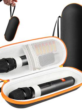 RIIZE虾棒/阿米棒BTS/txt应援棒双话筒收纳包无线麦克风防震包音响防震抗摔保护盒2个两只装音箱整理袋演唱会