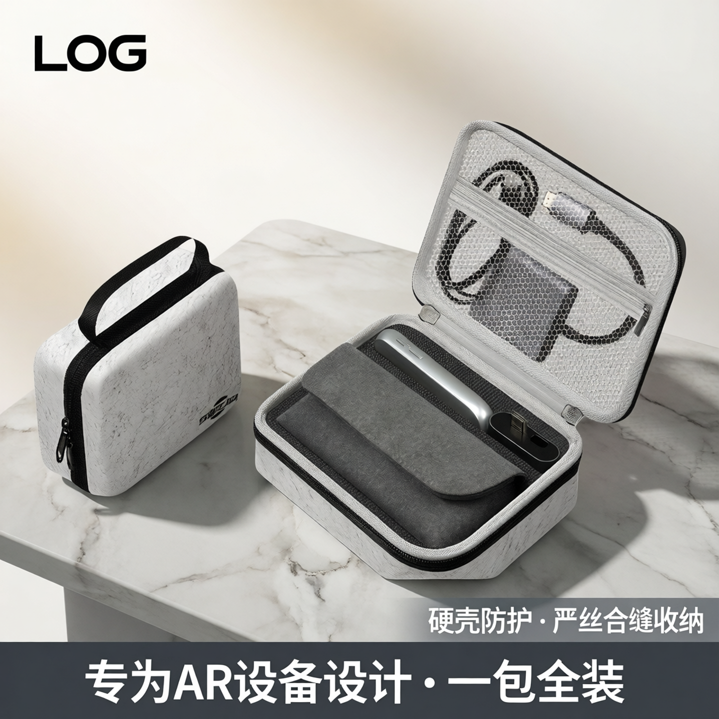 适用于雷鸟AR眼镜全套收纳包硬壳防摔抗压/HDMI转接器/魔盒2/数据线等配件Xreal GT max Rokid  INMO VITURE