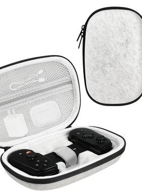 适用于Backbone One二代手机游戏手柄硬壳收纳包官方同款升级版Carrying Case外贸出口热卖款防摔抗压无异味