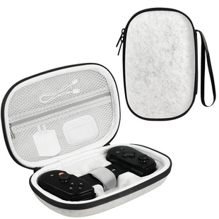适用于Backbone One/pro二代手机游戏手柄硬壳收纳包官方同款Carrying Case外贸出口热卖款防摔抗压无异味