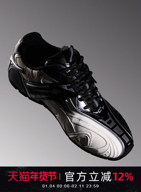 NEXT IMPULSIVE下一个冲动双轨黑白鸳鸯男女机械德训运动休闲鞋子