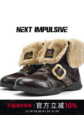NEXT IMPULSIVE下一个冲动短靴加绒黑色复古西部厚底增高冬款女靴