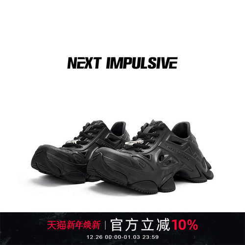 夏之光同款洞洞鞋夏季情侣款厚底