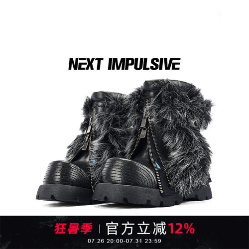 NEXTIMPULSIVE黑色女毛毛雪地靴