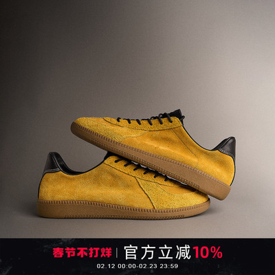 NEXTIMPULSIVE下一个冲动德训鞋