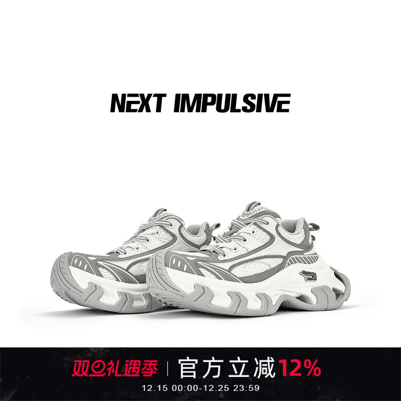 厚底老爹鞋休闲情侣款