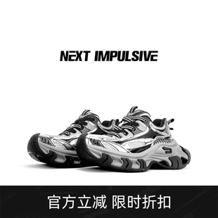 NEXT IMPULSIVE巴比龙黑色厚底老爹女增高休闲鞋 子 黄景瑜同款