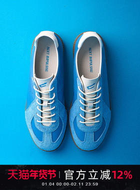 NEXT IMPULSIVE下一个冲halo蓝色德训鞋男女高级感时尚休闲鞋子