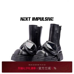 NEXT IMPULSIVE下一个冲动可拆卸风镜中筒方头女黑色切尔西靴子