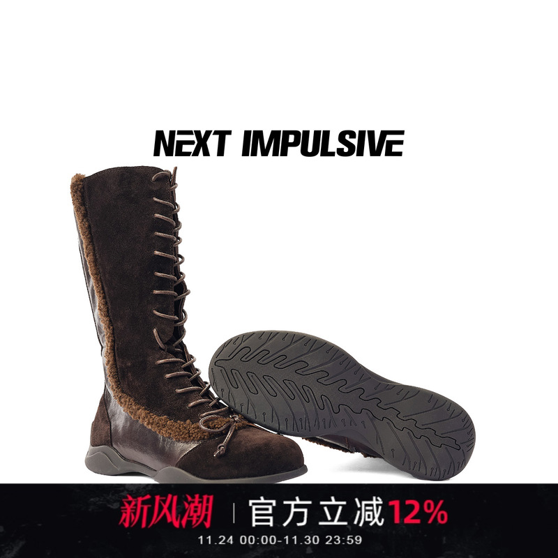 NEXTIMPULSIVE中筒棕褐西部女靴