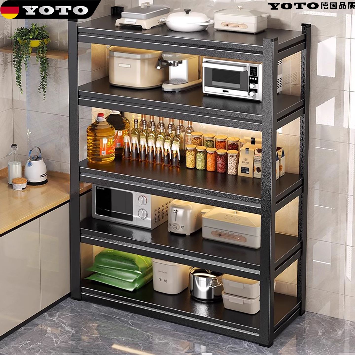 德国进口厨房置物架多功能多层