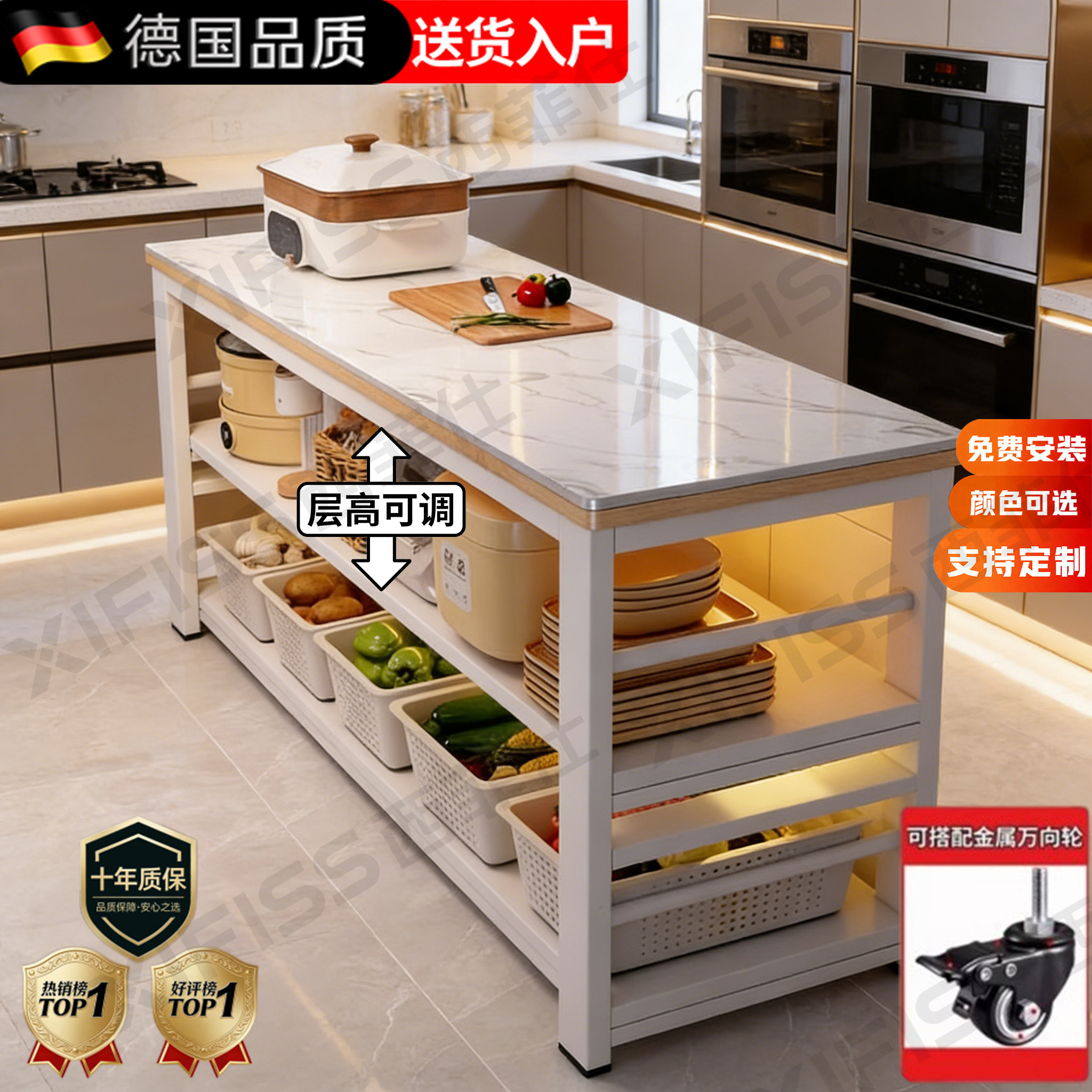 德国升级岩板厨房置物架落地多功能微波炉锅具餐边柜桌子收纳厨桌