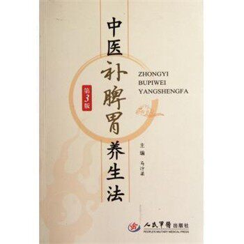 正版包邮当代名家：梁晓声自述人生梁晓声时代文艺出版社97875387