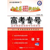 包邮 Berenstain 贝贝熊系列丛书·第四辑 美 正版 Stan 家庭运动会 斯坦·博丹 简·博丹9787537193122