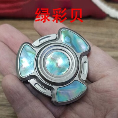 矩阵EDC辐射陀螺 潮玩 开甲 贝母贴片  客户自备AB胶或者自主封晶