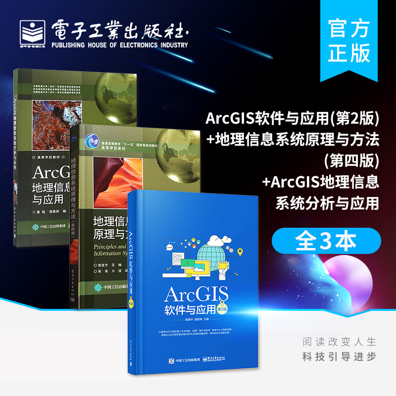 官方正版、官方正版、官方正版