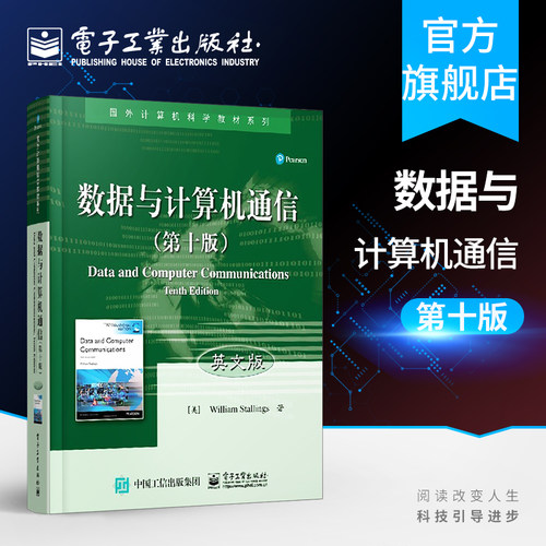官方正版