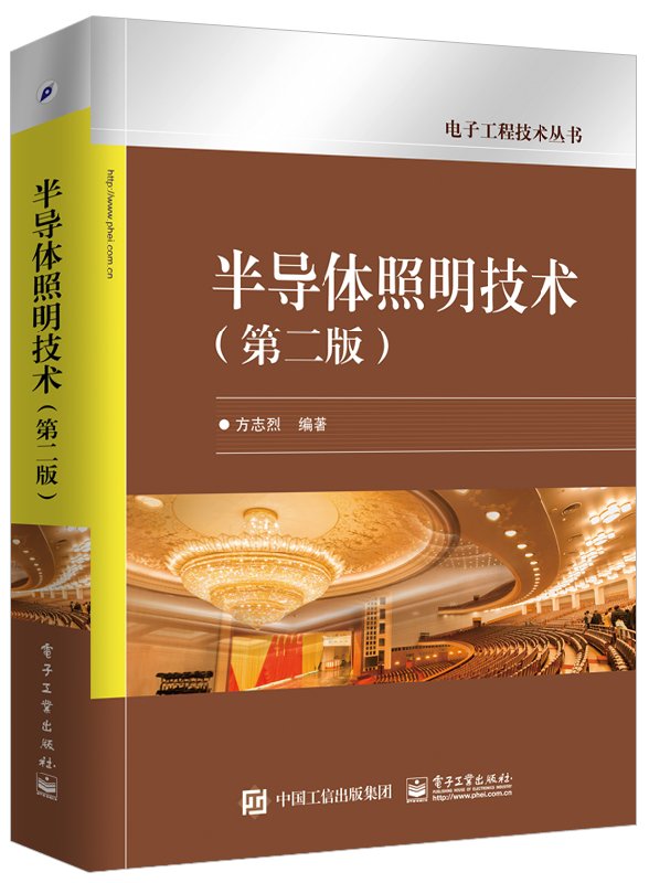 全新正版