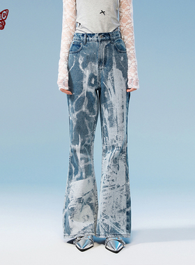 KBLC【复古街景】美式扎染复古牛仔裤男女款潮牌微喇牛仔长裤