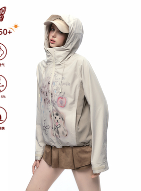 kblc连帽春夏山系户外蝴蝶小狗涂鸦原创图案透气孔UPF50+防晒服